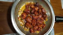 General Tso Shrimps