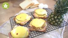 Toast Hawaii